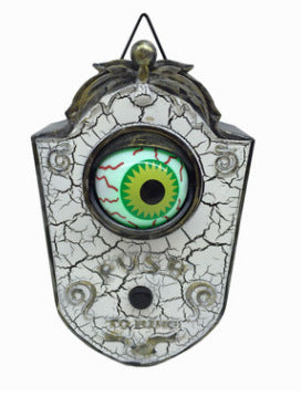 Cyclops Doorbell
