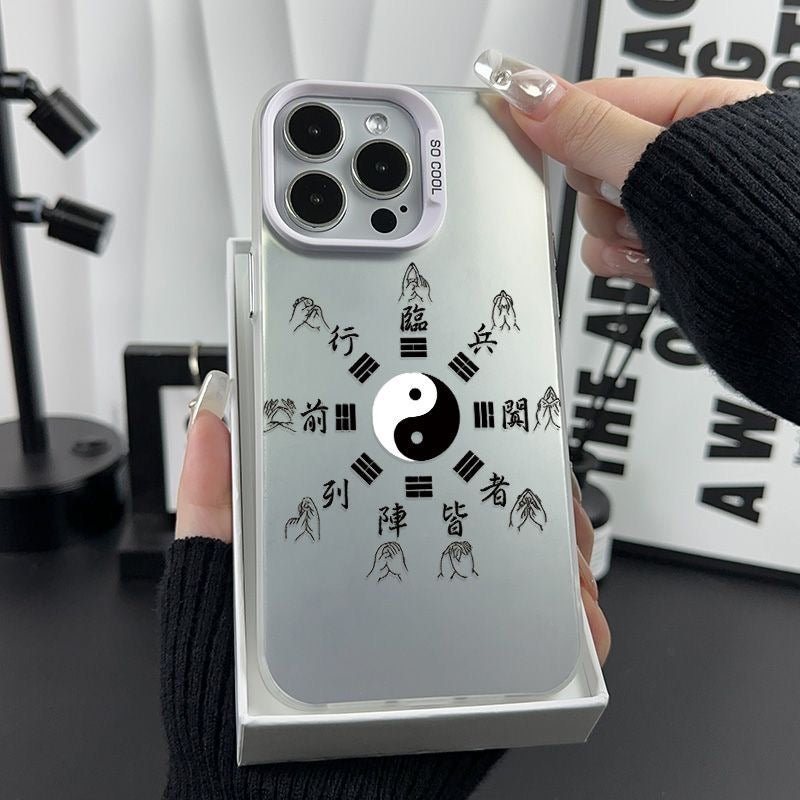 🙏 Fengshui Phyag-rgya Phone Protector