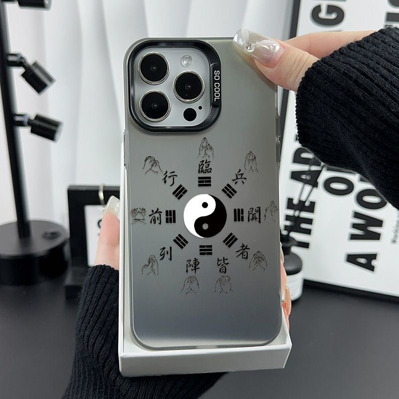 🙏 Fengshui Phyag-rgya Phone Protector