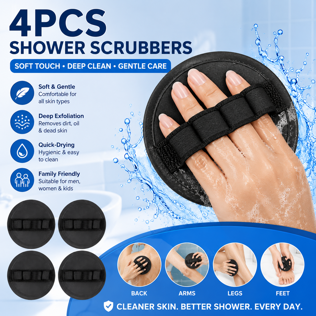 🚿💦4-Pack Soft Rubber Shower Scrubber for Gentle Exfoliation & Deep Cleansing